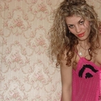 Profil de Hoela, 22 ans, Echange nude à Oberrickenbach (Nidwald)